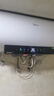 美的（Midea）阻垢免清洗电热水器60升3300W家用变频速热镁棒免更换国家补贴15%热水器F6033-JE7Pro(HE) 实拍图
