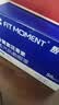 FIT MOMENT叶黄素蒸汽眼罩热敷缓解眼疲劳眼干眼涩发热敷贴遮光睡眠护眼50片 实拍图