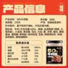 云山半50%大块牛肉酱200g香辣厚切牛肉下饭酱辣椒酱拌面拌饭酱 实拍图