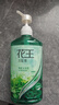 花王（KAO）洗发水750ml 薄荷洗头水冰爽控油蓬松止痒去油男女士洗发露洗发液 实拍图