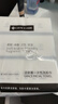 洁丽雅（Grace）一次性洗脸巾女加厚化妆洁面洗面巾3D珍珠纹擦脸巾3连包 60抽/包 实拍图