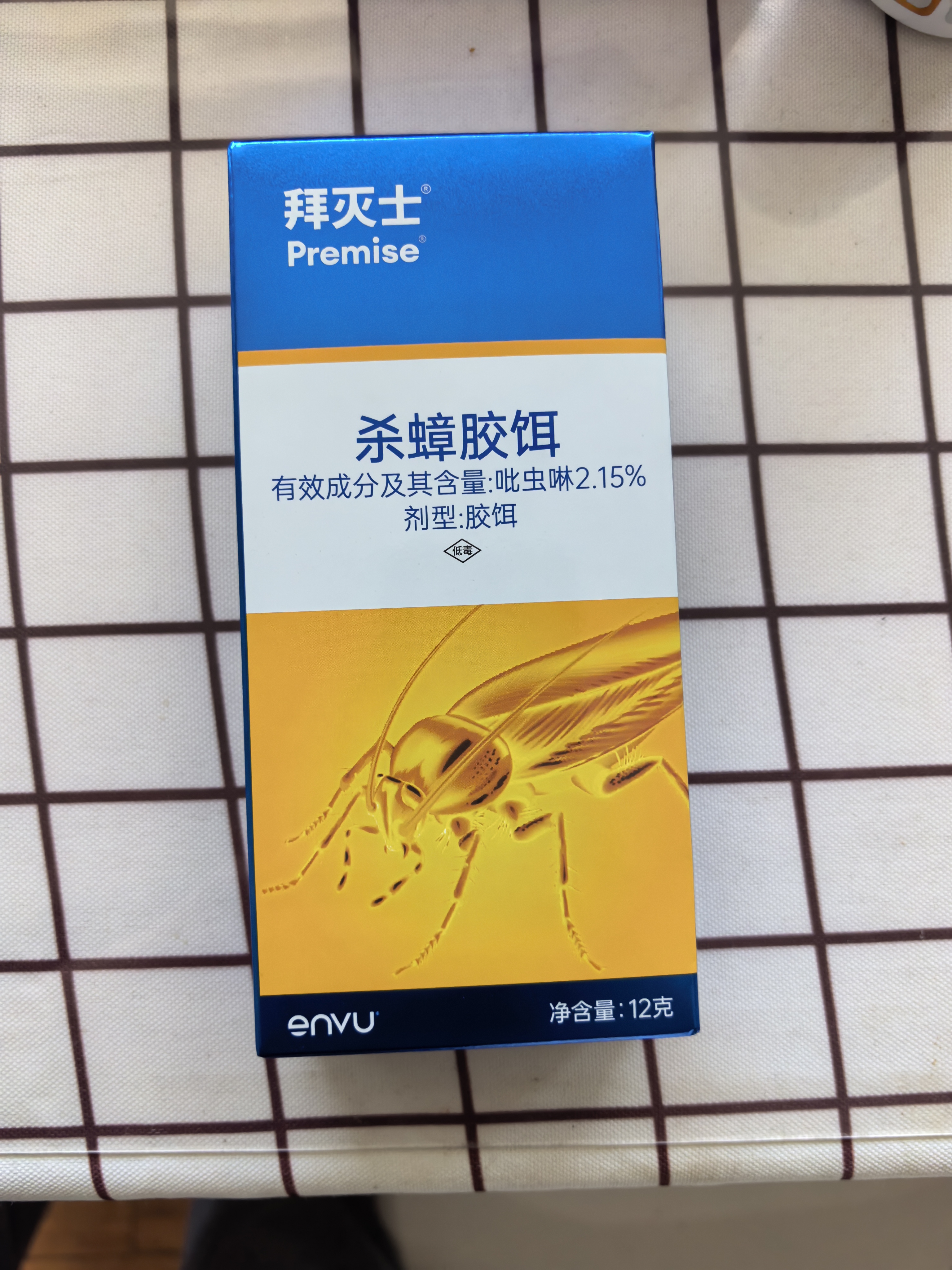 拜灭士拜耳蟑螂药杀蟑胶饵12g一窝全窝室内端虫卵家用厨房双杀热门商品 实拍图