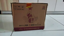 红星二锅头 纯粮兼香5 兼香型白酒 42度 500ml*12瓶 整箱装 实拍图