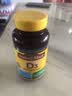 Nature Made维生素d3软胶囊VD3儿童成人孕妇中老年Vitamin D3天维美美国进口 2000IU 90粒*1瓶 【维D缺乏】 实拍图