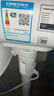 美的（Midea）【幸运草安睡1S】一级能效直流变频声控电风扇家用遥控卧室静音落地扇台式桌面抗菌大风力转页扇 实拍图