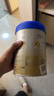 爱他美（Aptamil）爱他美 卓傲幼儿配方奶粉 3段(12-36个月) 800g*1罐 益生元 实拍图