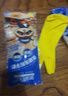 美家日记加厚乳胶牛筋手套 L码4双装 家务洗碗手套 商用物业保洁胶皮手套 实拍图