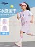 迪士尼女童运动套装2026新款速干衣儿童短袖套装夏季上衣短裤两件套童装 实拍图