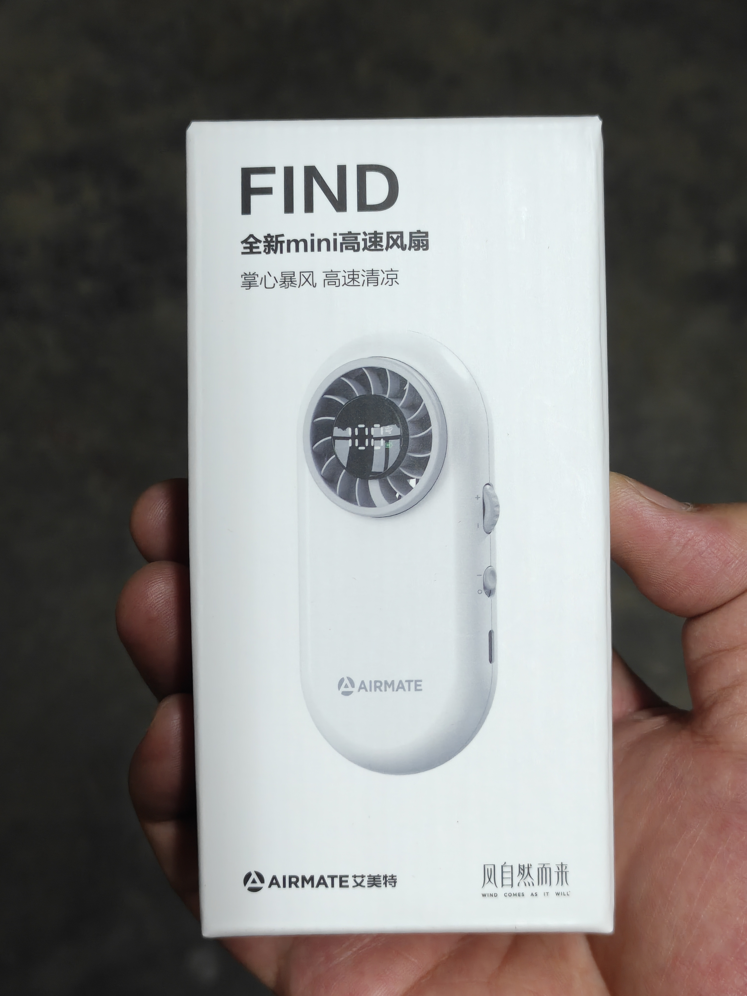 艾美特（AIRMATE）小风扇手持风扇卡片挂脖家用安静轻音婴儿车便携式迷你充电儿童扇户外小型电扇长续航FIND1 实拍图