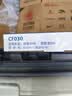 科德宝空调滤清器PM2.5 CF030适用标致3008 DS4 DS5雪铁龙C4毕加索AX7 实拍图