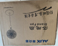 奥克斯（AUX）FS1613 电风扇/落地扇/空气流通/交流定频工业落地扇/工程家用风扇/五叶大风量风扇 实拍图