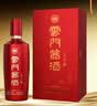 雲門陳酿【中秋送礼】云门酱酒 一品云门 酱香型白酒 纯粮 两瓶送礼袋 53度 500mL 1瓶 实拍图