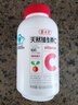 养生堂天然维生素C70片 补充vc针叶樱桃 增强免疫力全家常备蓝帽认证 实拍图