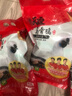 温氏供港白凤乌鸡2斤 冷冻食材 土鸡农家散养 110天以上 十全乌骨鸡 实拍图