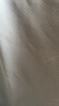 Jeanswest真维斯冰丝短袖t恤男士夏季凉爽透气网眼半袖男吸汗健身跑步衣 实拍图