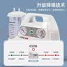 怡辉（YIHUI）电动吸痰器家用卧床老人婴儿童医用级吸痰机送5根硅胶吸痰管 实拍图