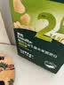 英氏婴幼儿益生菌溶豆苹果味 宝宝婴儿零食辅食18g 6个月以上 实拍图