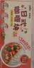 双汇（Shuanghui）食用猪油起酥油猪板油拌饭蛋黄酥烘焙原料500G整罐新老包装发货 实拍图