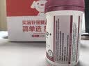 Swisse烟酰胺葡萄籽提取物胶囊美白丸斯维诗女性花青素维生素180片/瓶 实拍图