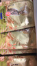 弗列加特 98%高肉含量FPMR生骨肉猫主食罐头 鲜鸡肉幼猫罐头95g*24罐 实拍图