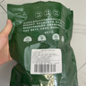 相遇红颜花菇干货200g云南特产上品香菇肉厚花纹特级菌菇火锅炒菜南北干货 实拍图