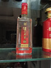 泸州老窖 八年窖头曲 和之礼浓香型白酒  52度500ml*6瓶整箱 实拍图
