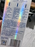 杜蕾斯避孕套AiR玻尿酸铂金三合一16只安全套空气套超薄003套成人情趣 实拍图
