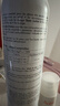 雅漾（Avene）舒泉保湿喷雾300ML 补水舒缓修护敏肌爽肤水护肤晒后湿敷礼物男女 实拍图