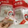 味滋源苹果干250g 富含膳食纤维 山东红富士果脯果干 休闲零食 0添加 实拍图