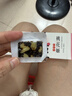 东阿阿胶桃花姬阿胶糕285g礼袋款即食阿胶糕 送妈妈 送长辈女礼物营养品 实拍图