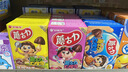 好丽友（ORION）蘑古力饼干零食成人儿童休闲零食办公室小吃 巧克力饼干 【牛奶+榛子+红豆】6盒288g 实拍图