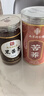 南京同仁堂黑苦荞茶正宗四川大凉山特选全胚芽荞麦茶泡水喝的养生茶端午520g 实拍图