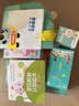宝宝巴士jojo点读笔幼儿早教机1-3岁儿童启蒙绘本玩具睡前故事机生日礼物 1-4岁【启蒙认知_进阶版】 实拍图
