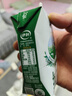 伊利【新鲜日期】金典纯牛奶整箱 200ml*24 3.6g乳蛋白 礼盒装 5月 实拍图