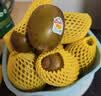 佳沛（zespri）新西兰阳光金果10个装单果重约103-114g 水果礼盒 猕猴桃 实拍图
