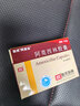 [阿莫仙] 阿莫西林胶囊0.5g*24粒/盒 实拍图