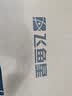 飞鱼星全2.5g企业路由器 多WAN口行为管理带宽叠加内置ACVPN/策略路由带机300台VE1520XE 实拍图