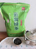 印象堂茶叶2026绿茶 明前春茶新茶松溪原产绿茶浓香袋装500g自己喝礼品 实拍图