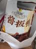 章鸭子 常德酱板鸭308g 带料包湖南特产中秋送礼鸭肉零食卤味熟食 实拍图