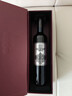 张裕（CHANGYU）第九代N268珍藏级解百纳蛇龙珠干红葡萄酒礼盒750ML*1支 实拍图
