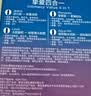 杜蕾斯（durex）避孕套超薄安全套 经典四合一18只 男女用 成人情趣用品 套套 实拍图