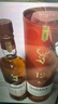 格兰菲迪（GLENFIDDICH）天使雪莉12年苏格兰单一麦芽威士忌洋酒礼盒700ml 实拍图