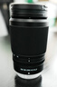 尼康（Nikon） 尼克尔 Z卡口镜头微单定焦镜头相机镜头 Z 50-250mm VR半画幅 拆机+UV镜 实拍图