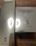 羽西鎏金玻色因礼盒(精华50ml+面霜)抗皱紧致送老婆 实拍图