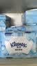 舒洁（Kleenex）湿厕纸囤货装80抽*10包 (800抽)清洁私处湿纸巾纯水洁厕湿巾 实拍图