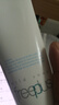 芙丽芳丝（Freeplus）洗面奶男女士氨基酸洁面乳生日礼物送男女朋友100g*2 实拍图