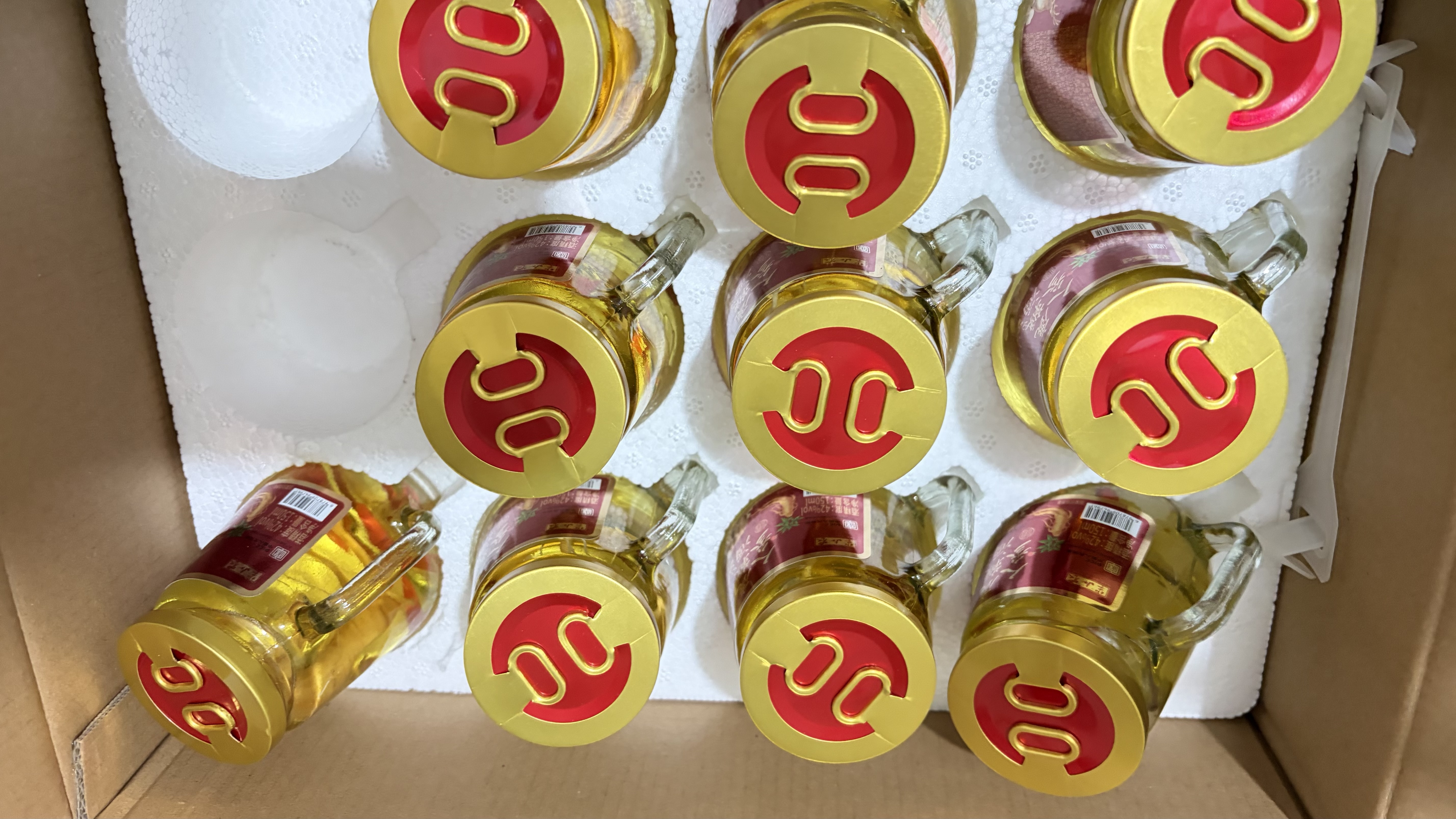半山农 人参鹿鞭酒150ml*12瓶 人参酒42度枸杞鹿鞭鹿茸酒补品端午节礼盒 实拍图