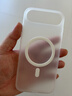Snowkids适用iPhone Air磁吸手机壳 17超薄磨砂半透明防滑防摔防指纹 全包大孔 软壳时尚简约保护壳套 透白 实拍图