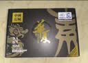 长城（Great Wall）泱泱华夏系列全模组台式机电源中国能效认证3级铂金能效92+ 750W全模【ATX3.1 92+】 实拍图