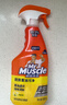 威猛先生（Mr Muscle） 油污清洁剂 455g+455g*3瓶补充装 柑橘香 厨房重油污净 实拍图